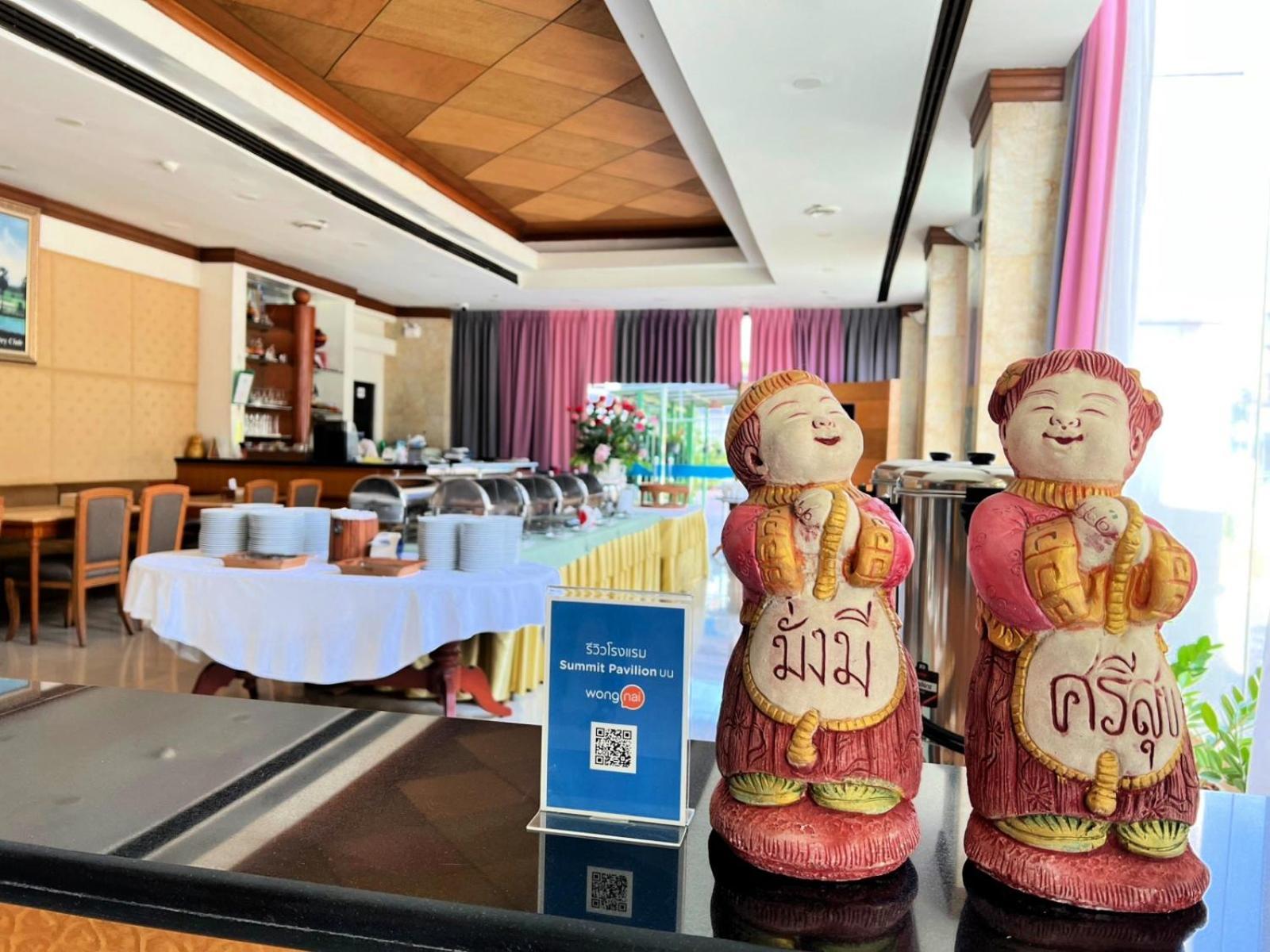 Summit Pavilion Hotel Bangkok Luaran gambar